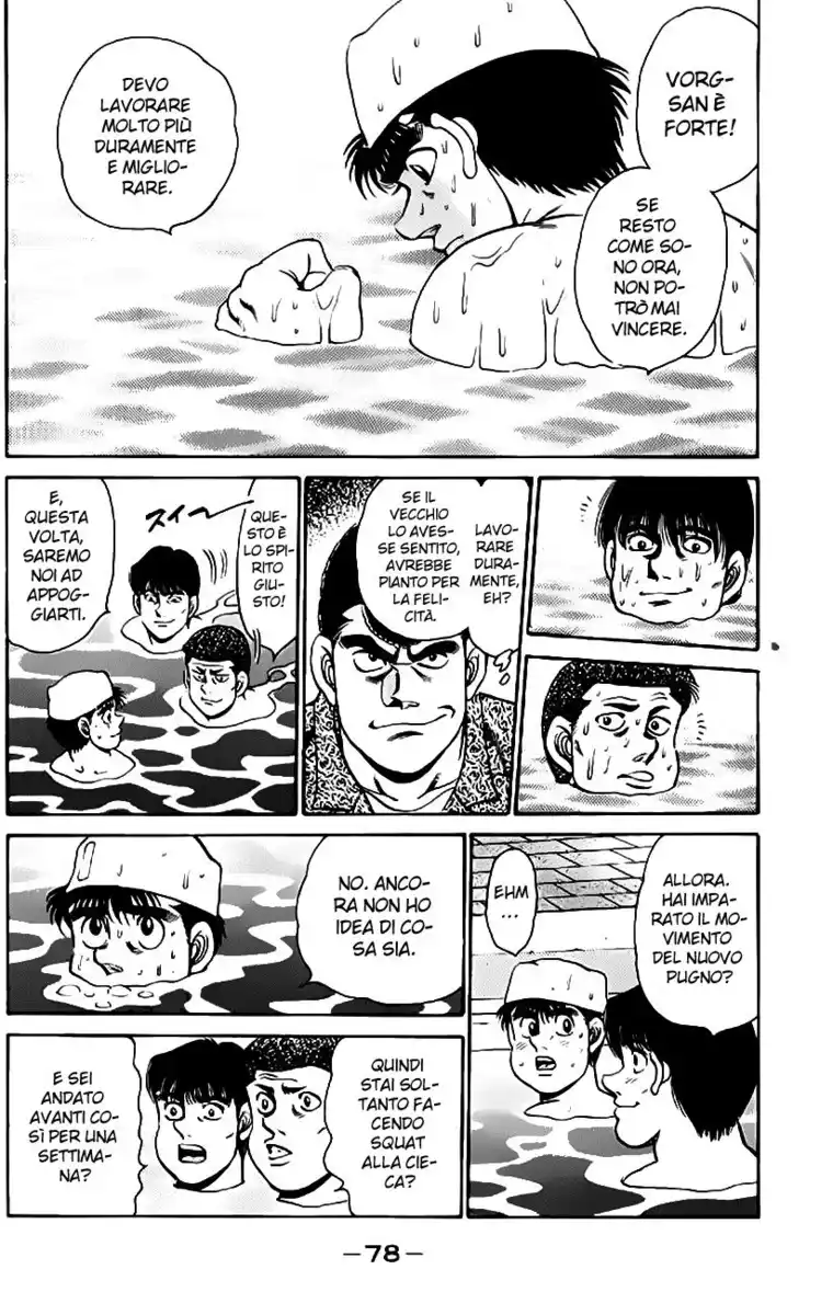 Hajime no Ippo Capitolo 154 page 17