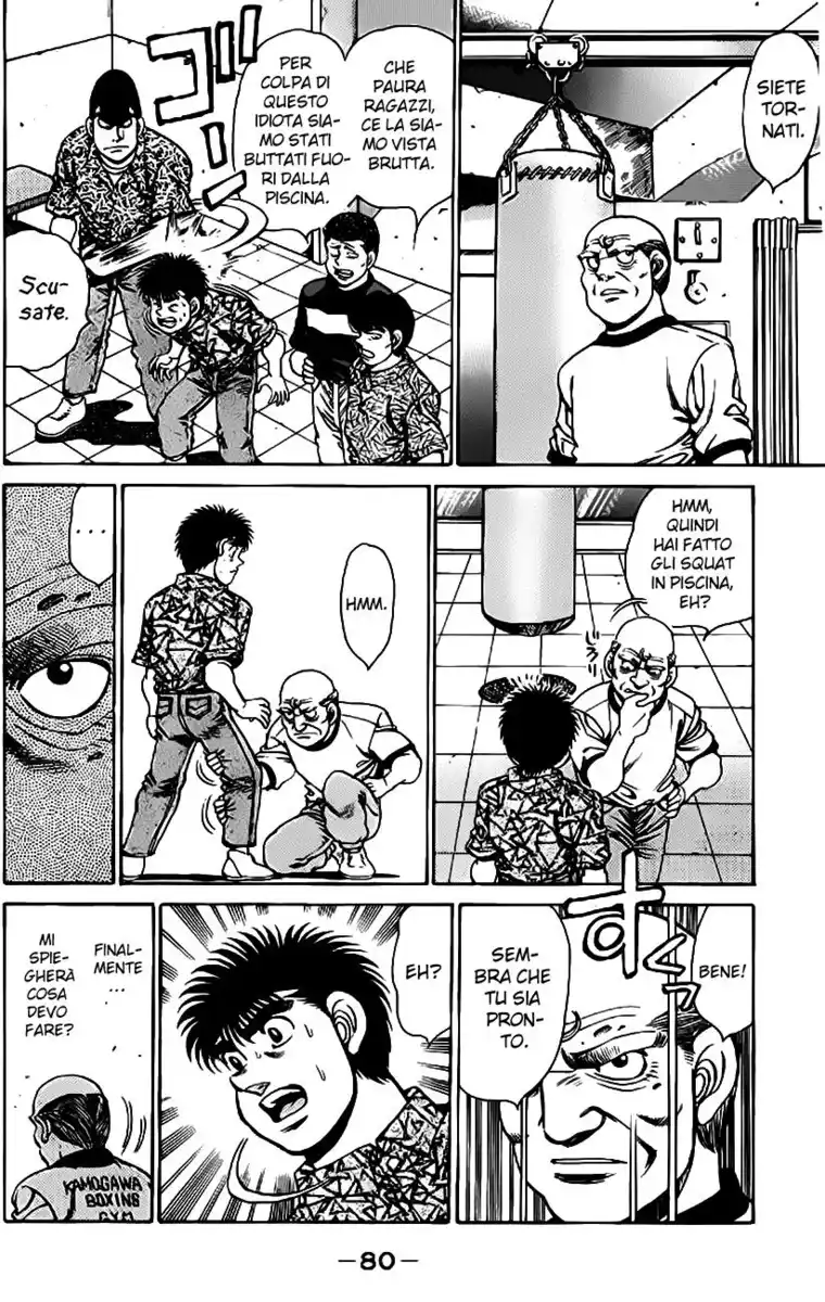 Hajime no Ippo Capitolo 154 page 19