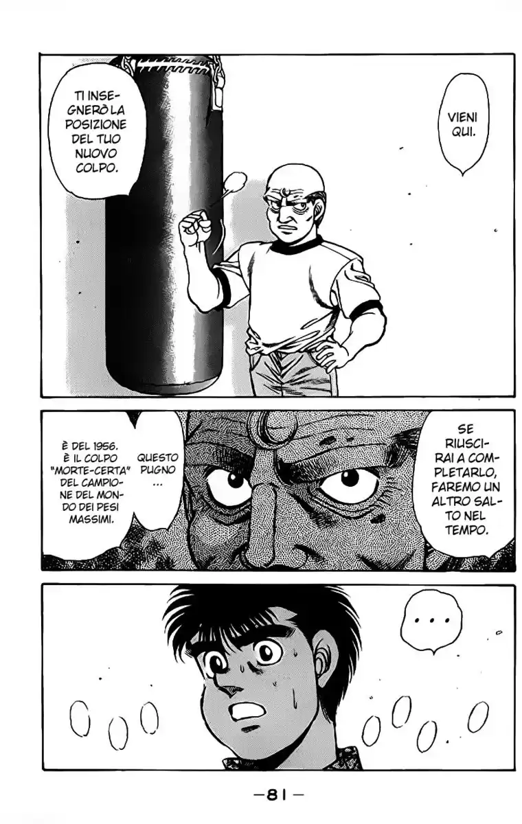 Hajime no Ippo Capitolo 154 page 20