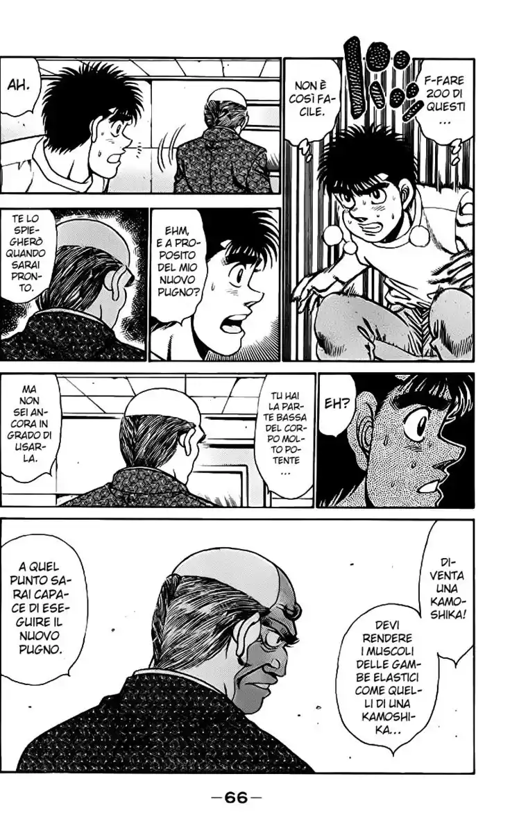 Hajime no Ippo Capitolo 154 page 5