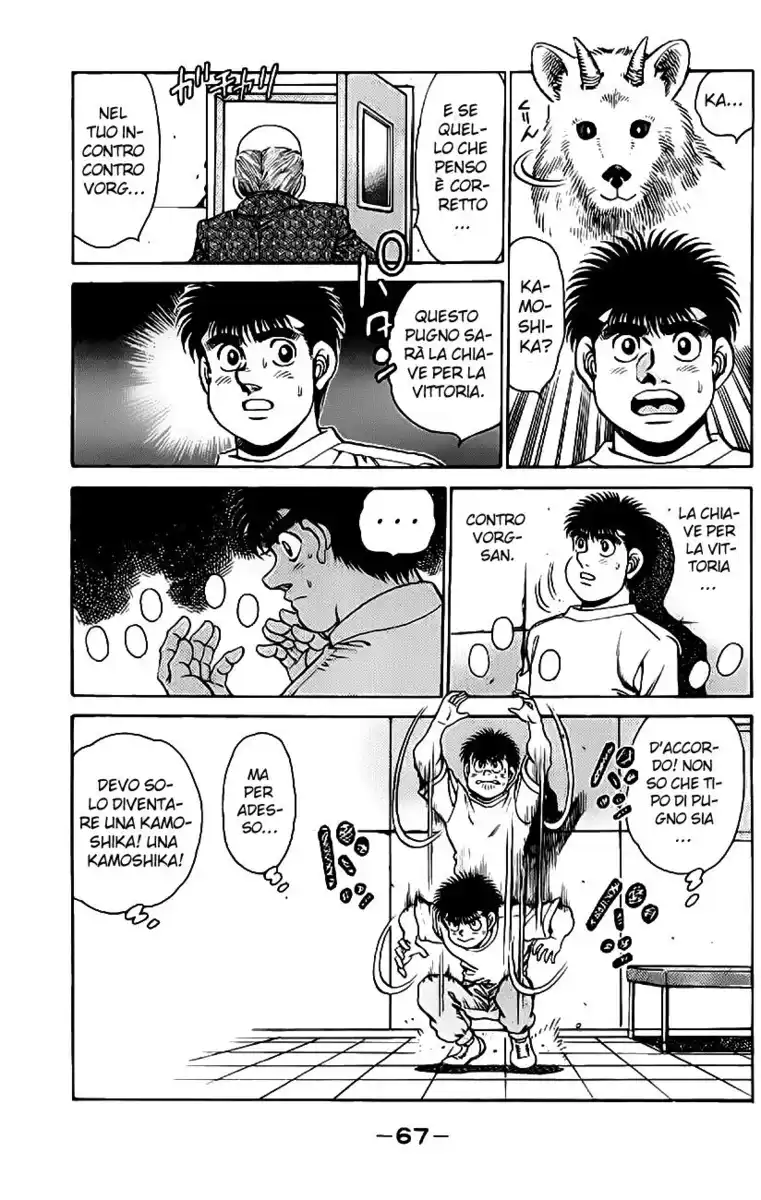 Hajime no Ippo Capitolo 154 page 6