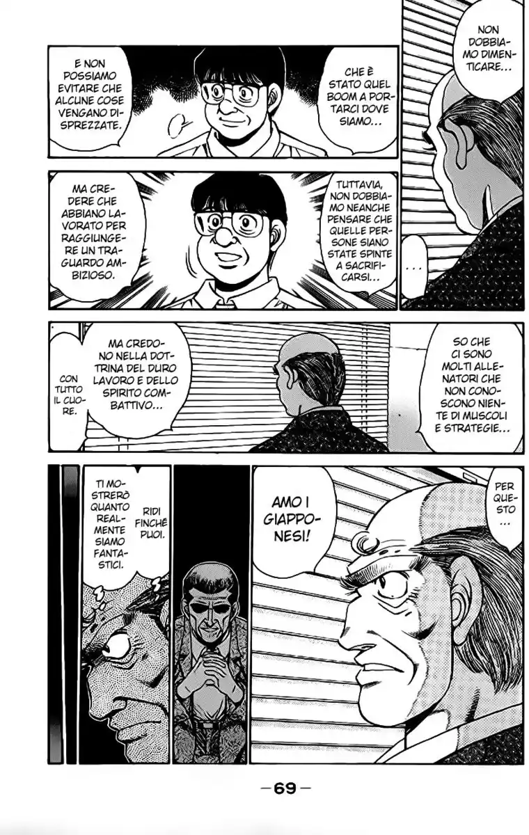 Hajime no Ippo Capitolo 154 page 8