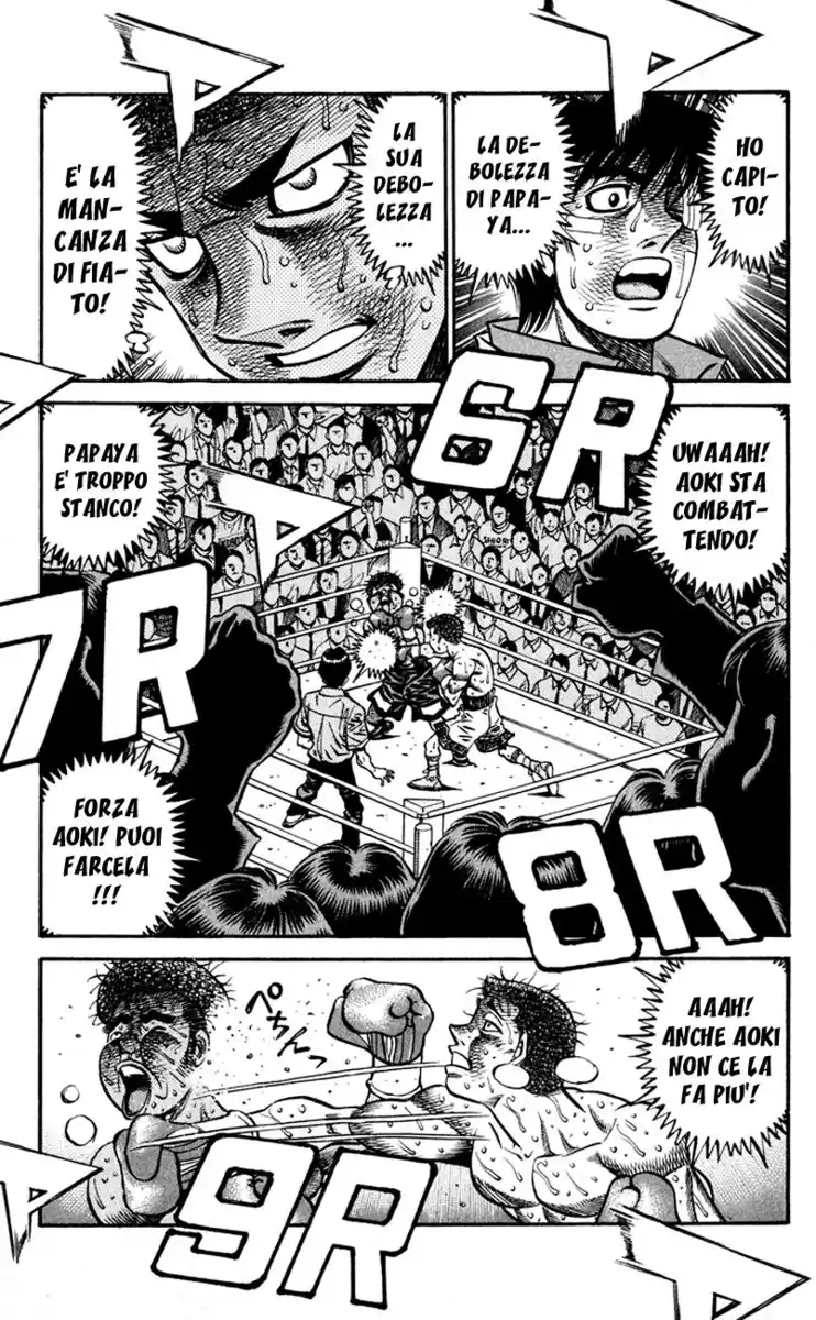 Hajime no Ippo Capitolo 528 page 16