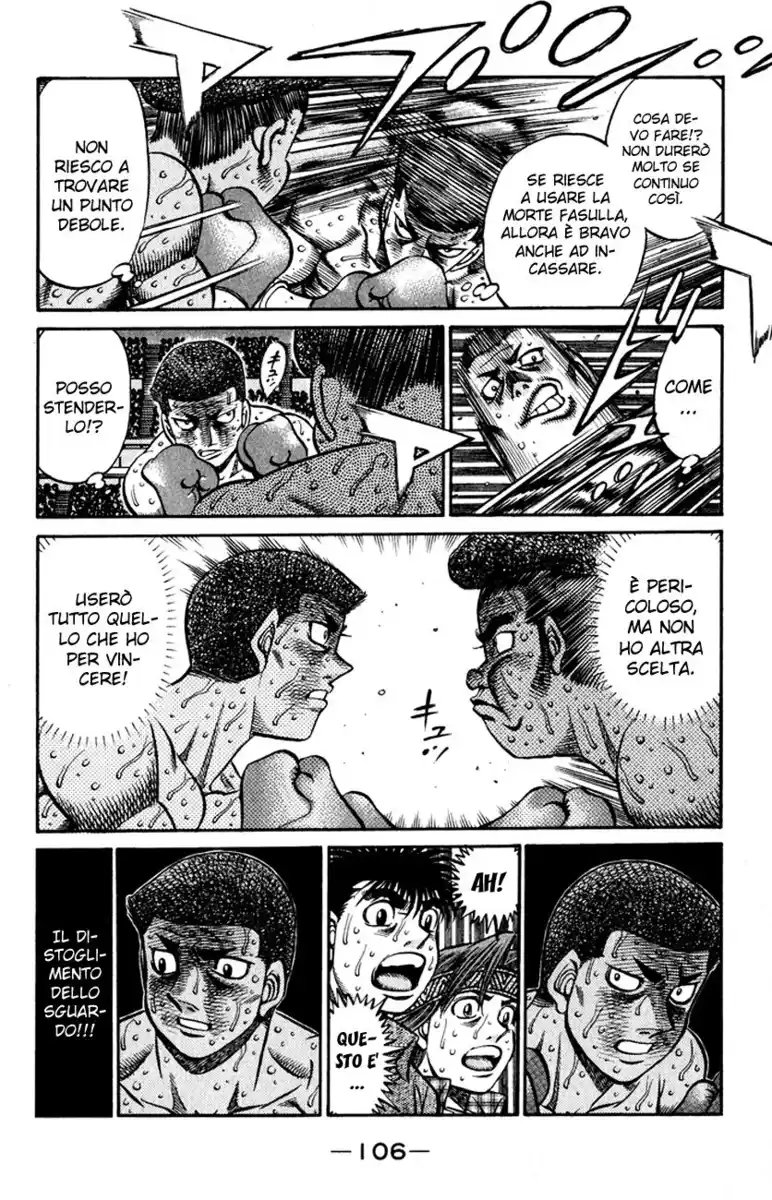 Hajime no Ippo Capitolo 528 page 7