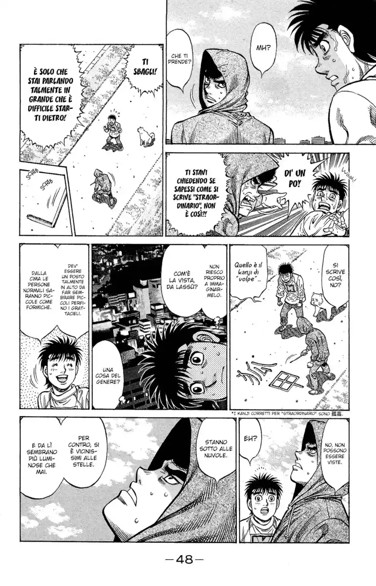 Hajime no Ippo Capitolo 1173 page 16