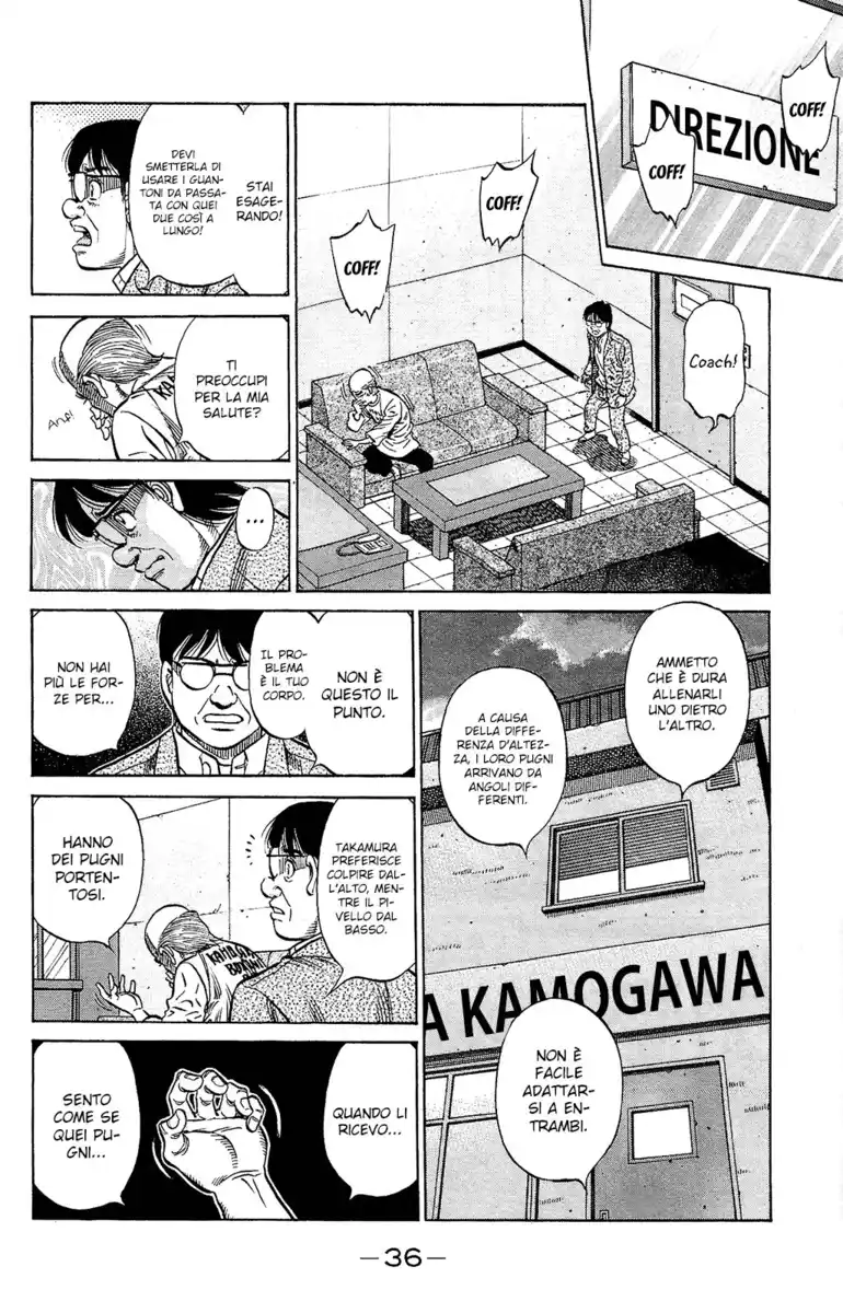 Hajime no Ippo Capitolo 1173 page 5