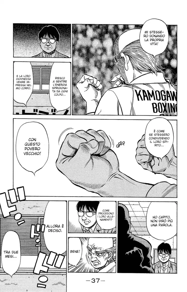 Hajime no Ippo Capitolo 1173 page 6