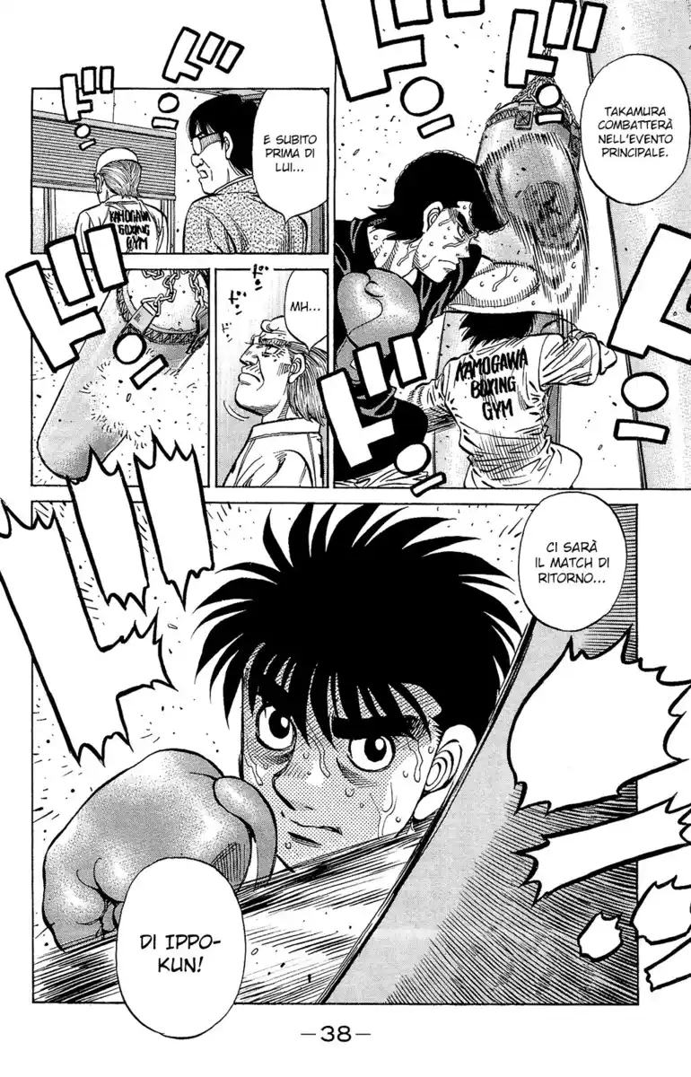 Hajime no Ippo Capitolo 1173 page 7