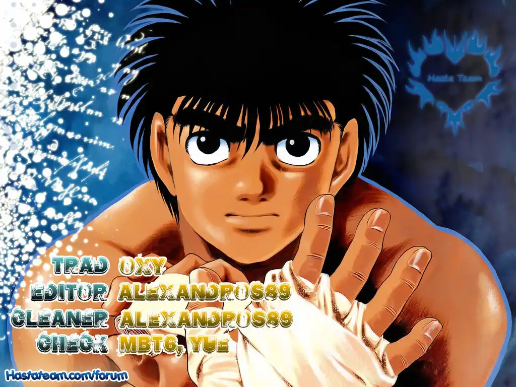 Hajime no Ippo Capitolo 88 page 1