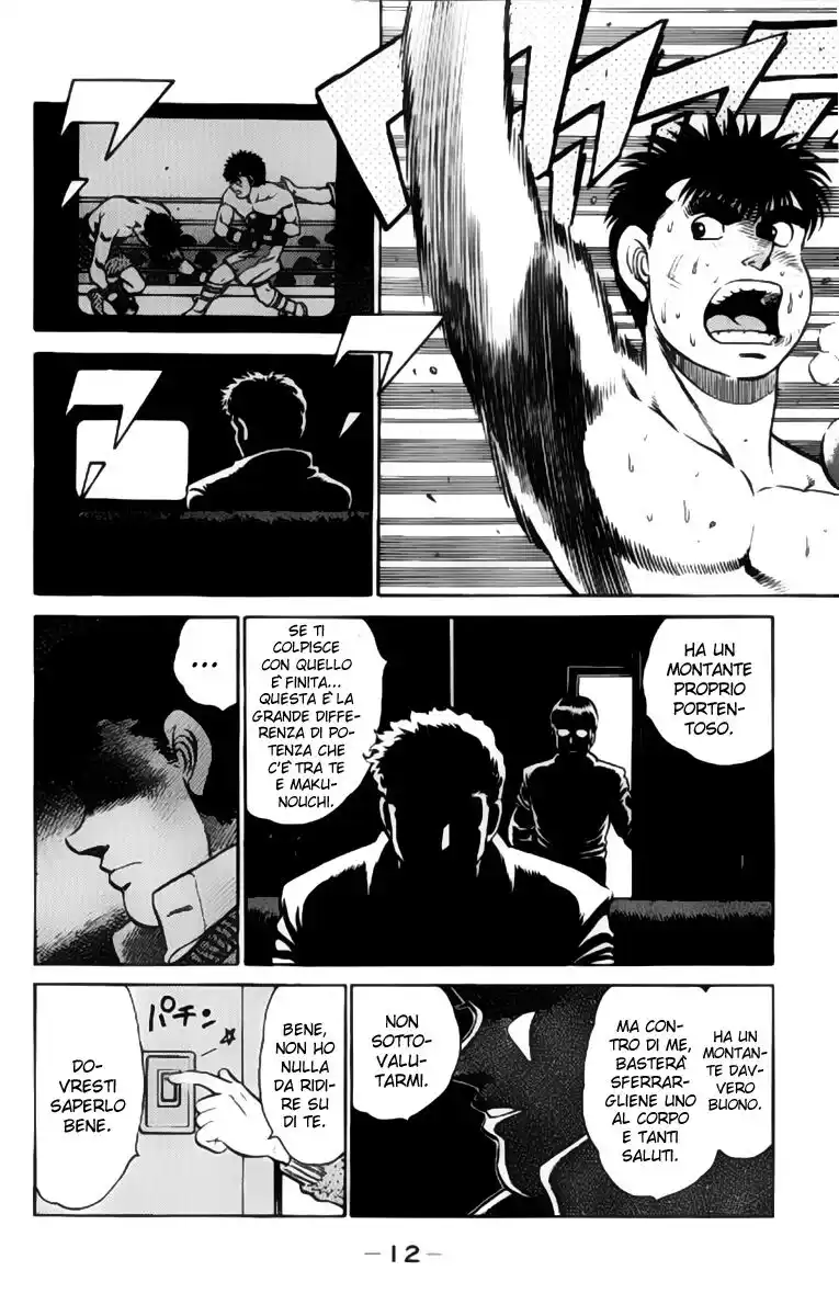 Hajime no Ippo Capitolo 88 page 13