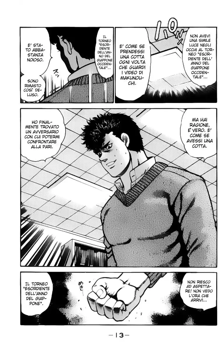 Hajime no Ippo Capitolo 88 page 14