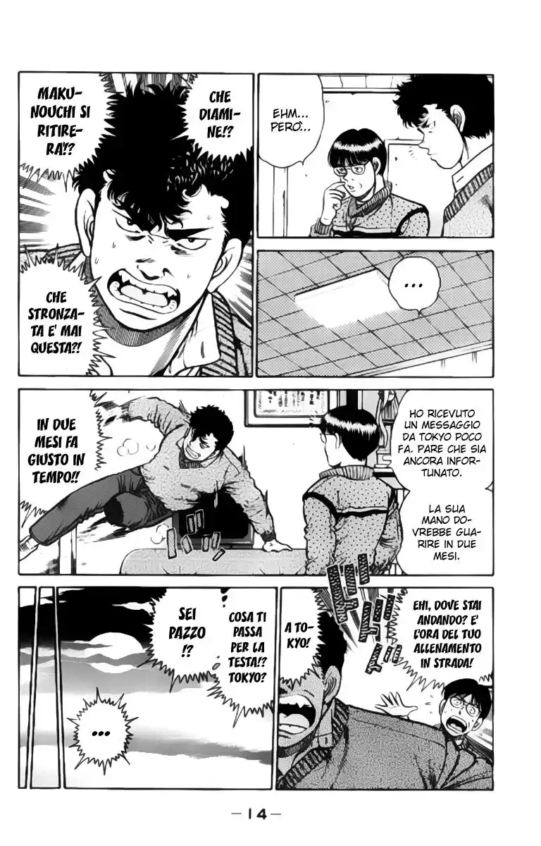 Hajime no Ippo Capitolo 88 page 15