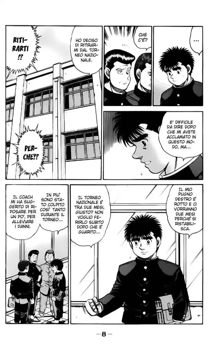 Hajime no Ippo Capitolo 88 page 9