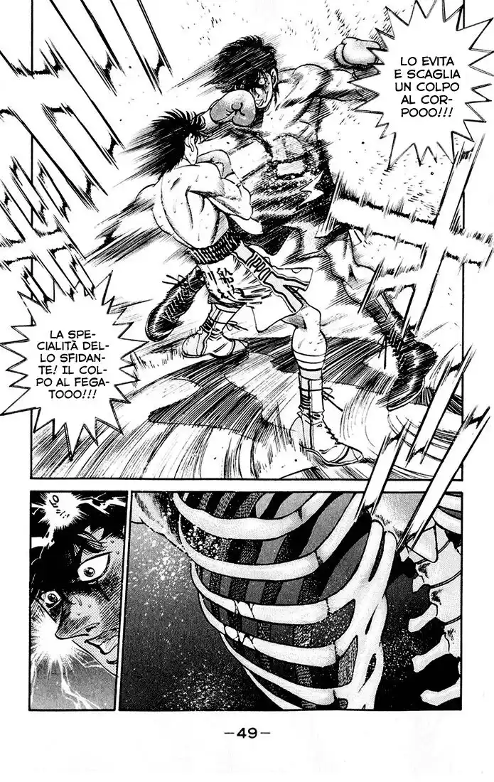 Hajime no Ippo Capitolo 262 page 10