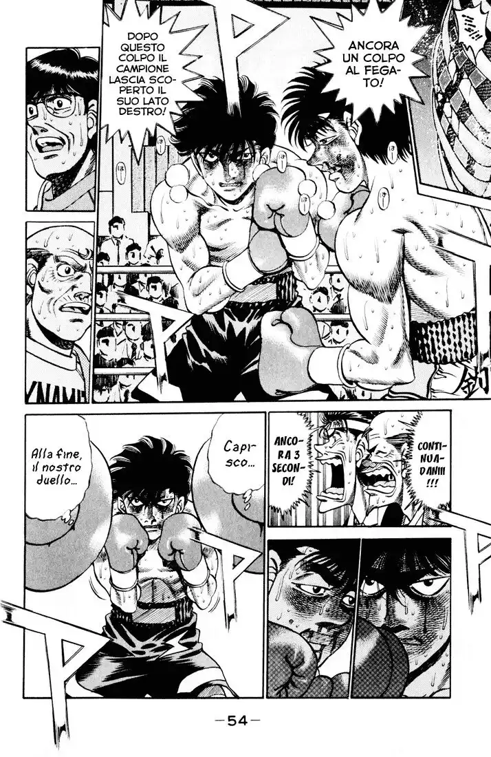 Hajime no Ippo Capitolo 262 page 15