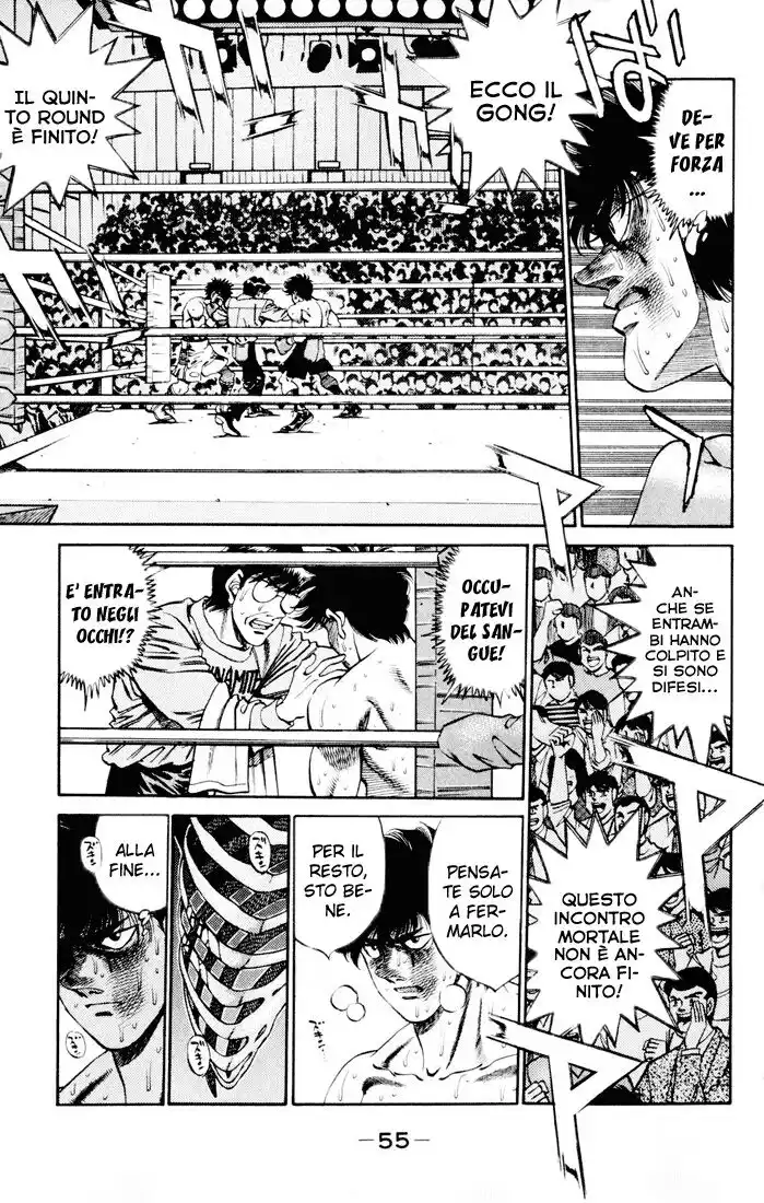 Hajime no Ippo Capitolo 262 page 16