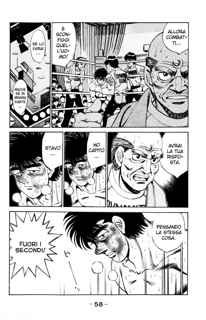 Hajime no Ippo Capitolo 262 page 19