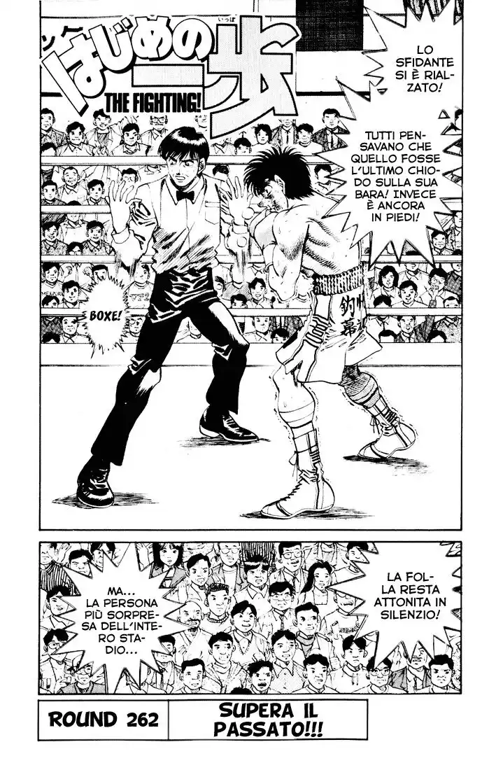 Hajime no Ippo Capitolo 262 page 2