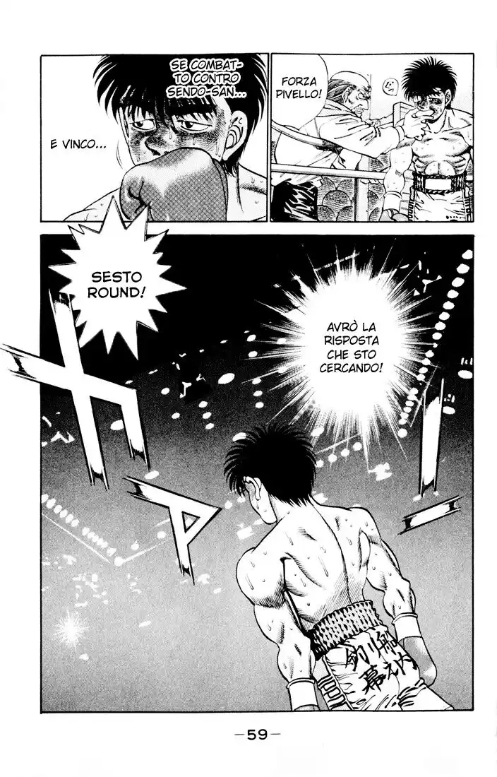 Hajime no Ippo Capitolo 262 page 20