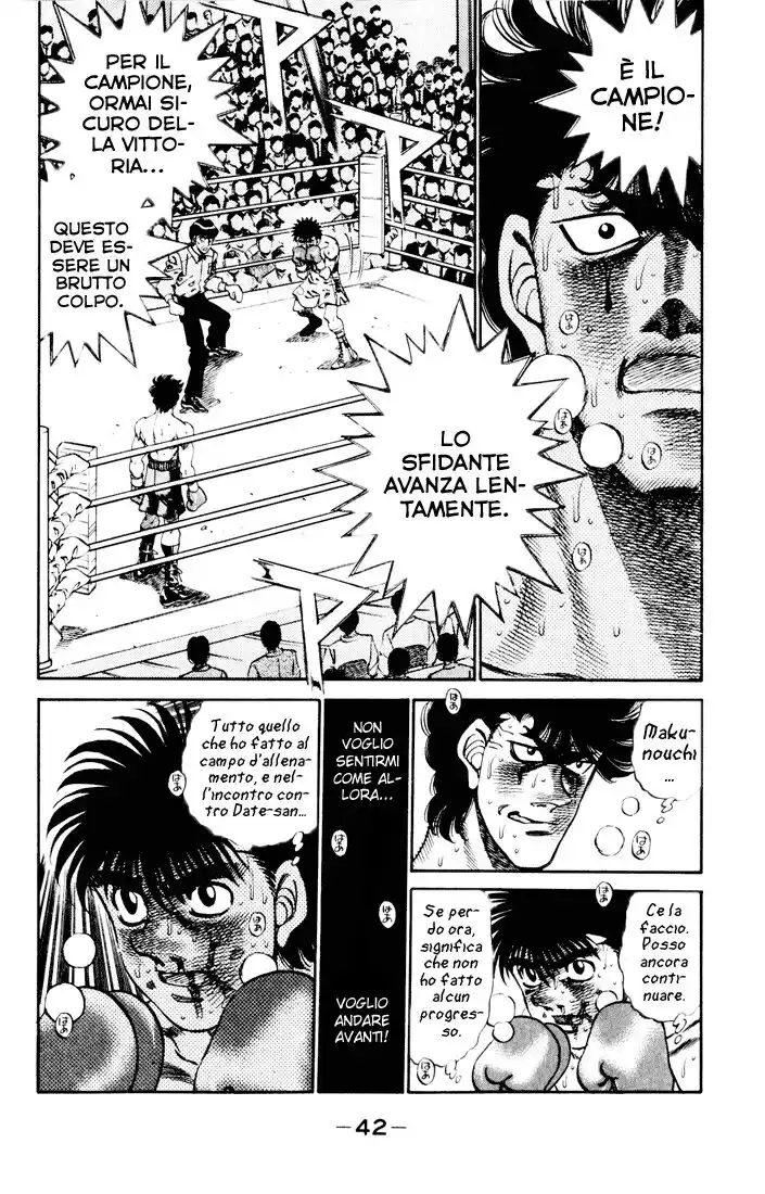 Hajime no Ippo Capitolo 262 page 3