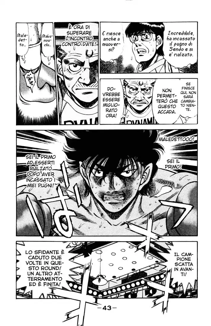 Hajime no Ippo Capitolo 262 page 4