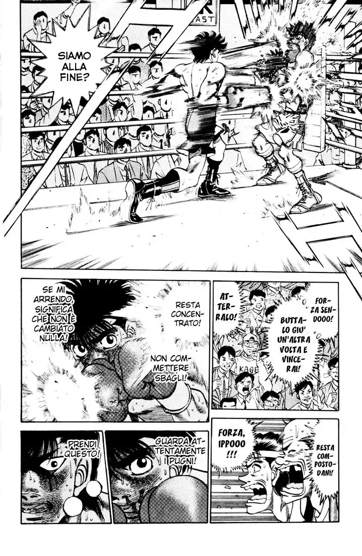 Hajime no Ippo Capitolo 262 page 5