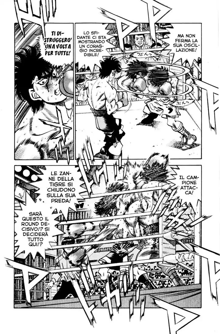 Hajime no Ippo Capitolo 262 page 7