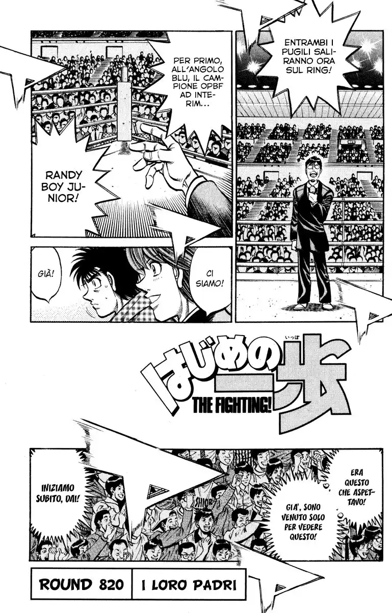 Hajime no Ippo Capitolo 820 page 2