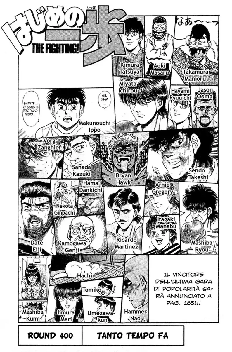 Hajime no Ippo Capitolo 400 page 2