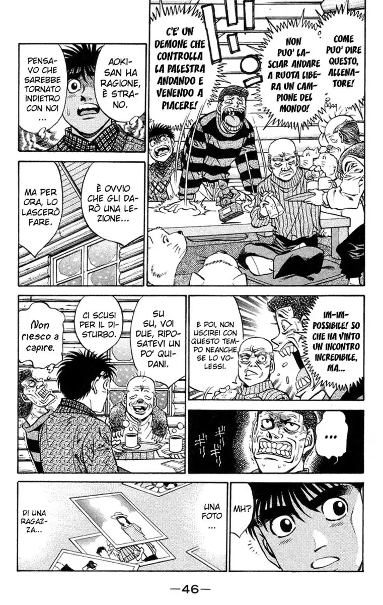 Hajime no Ippo Capitolo 400 page 5