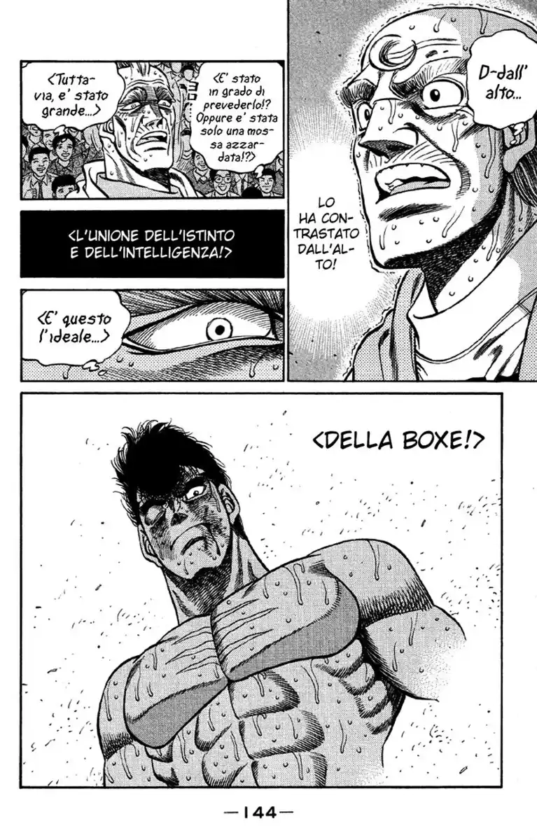 Hajime no Ippo Capitolo 395 page 18