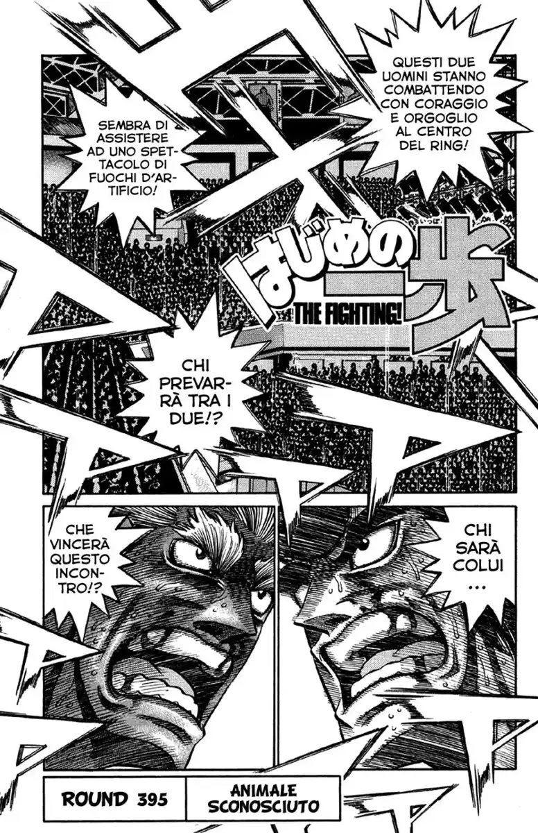 Hajime no Ippo Capitolo 395 page 2