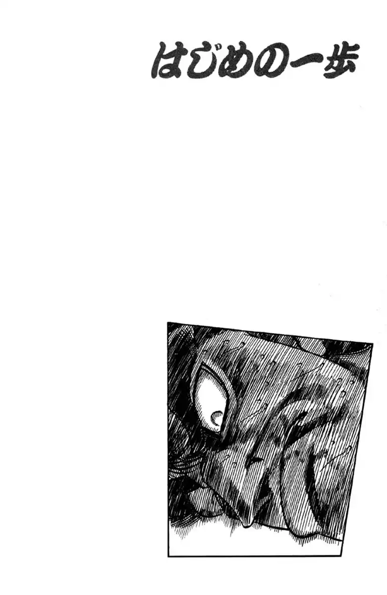 Hajime no Ippo Capitolo 395 page 20