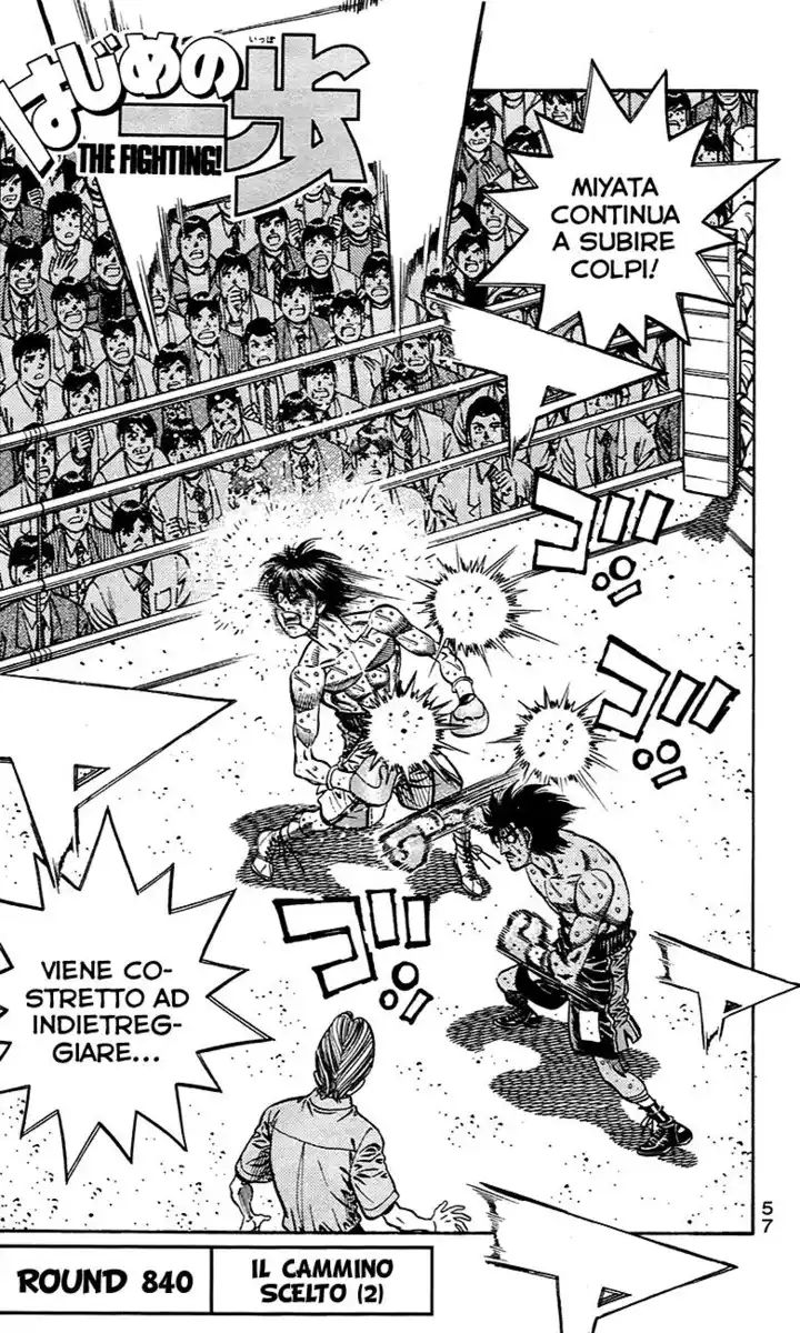 Hajime no Ippo Capitolo 840 page 2