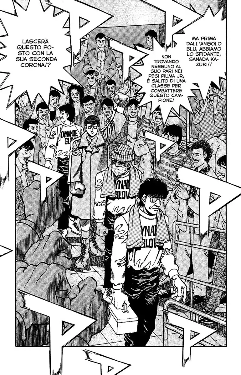 Hajime no Ippo Capitolo 300 page 11