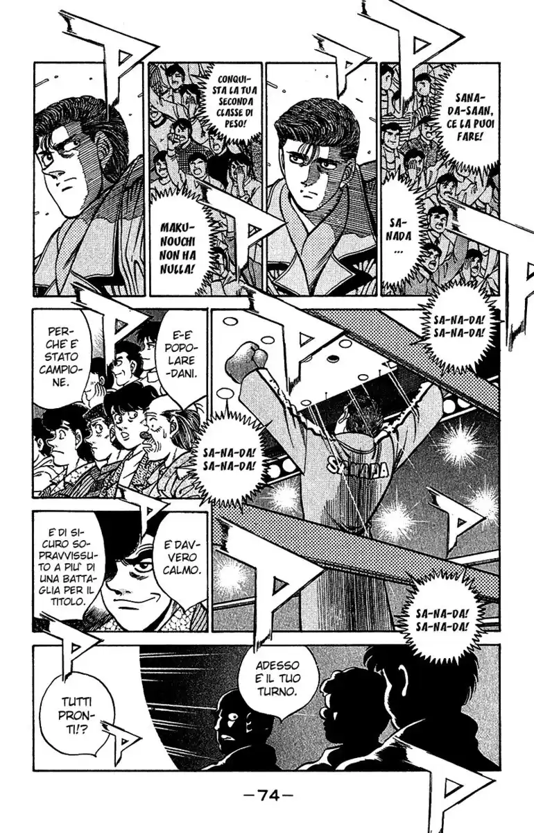 Hajime no Ippo Capitolo 300 page 12