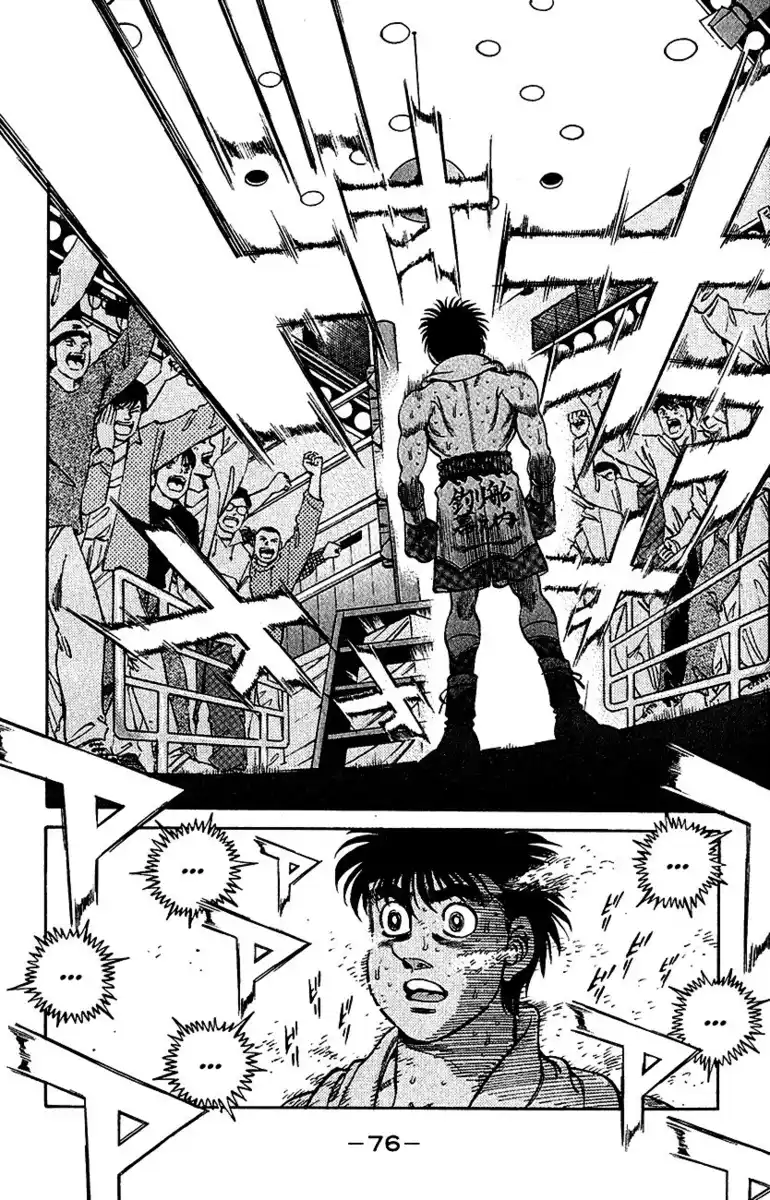 Hajime no Ippo Capitolo 300 page 14