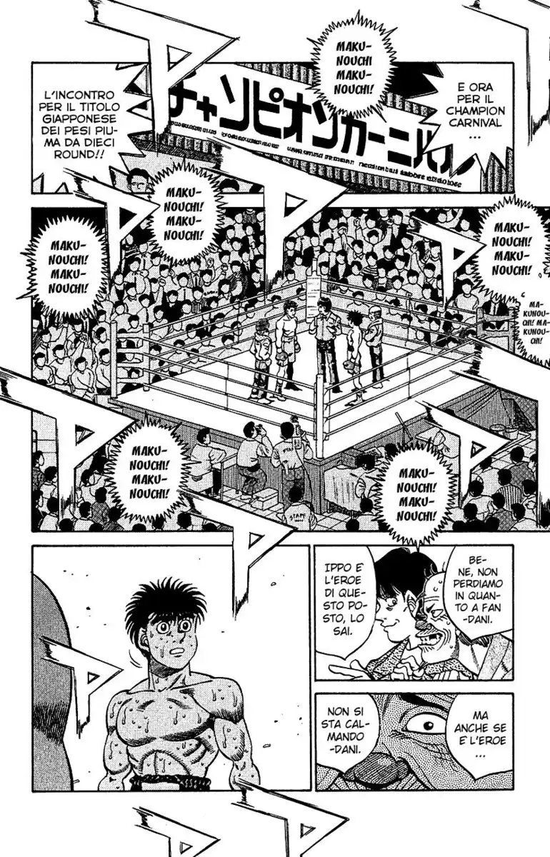 Hajime no Ippo Capitolo 300 page 16