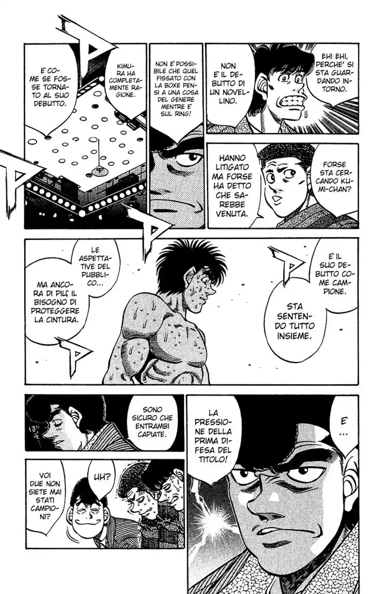 Hajime no Ippo Capitolo 300 page 17