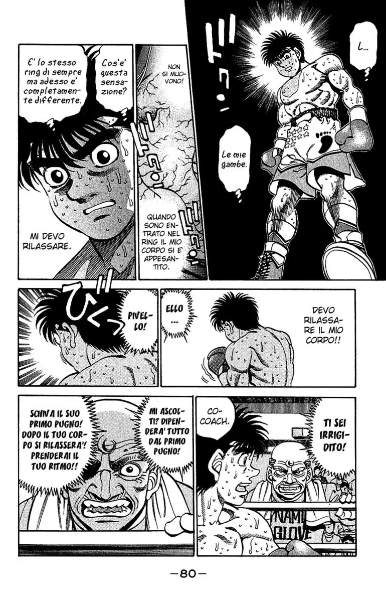 Hajime no Ippo Capitolo 300 page 18