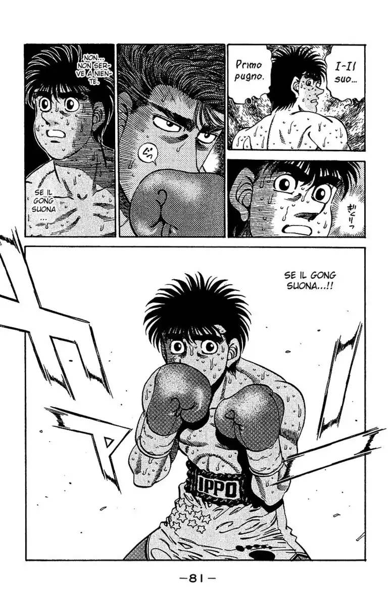 Hajime no Ippo Capitolo 300 page 19