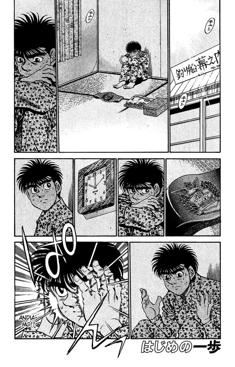 Hajime no Ippo Capitolo 300 page 2