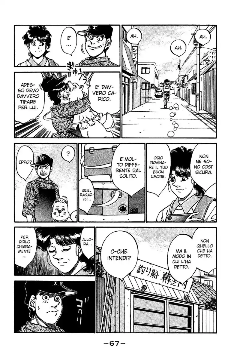 Hajime no Ippo Capitolo 300 page 5