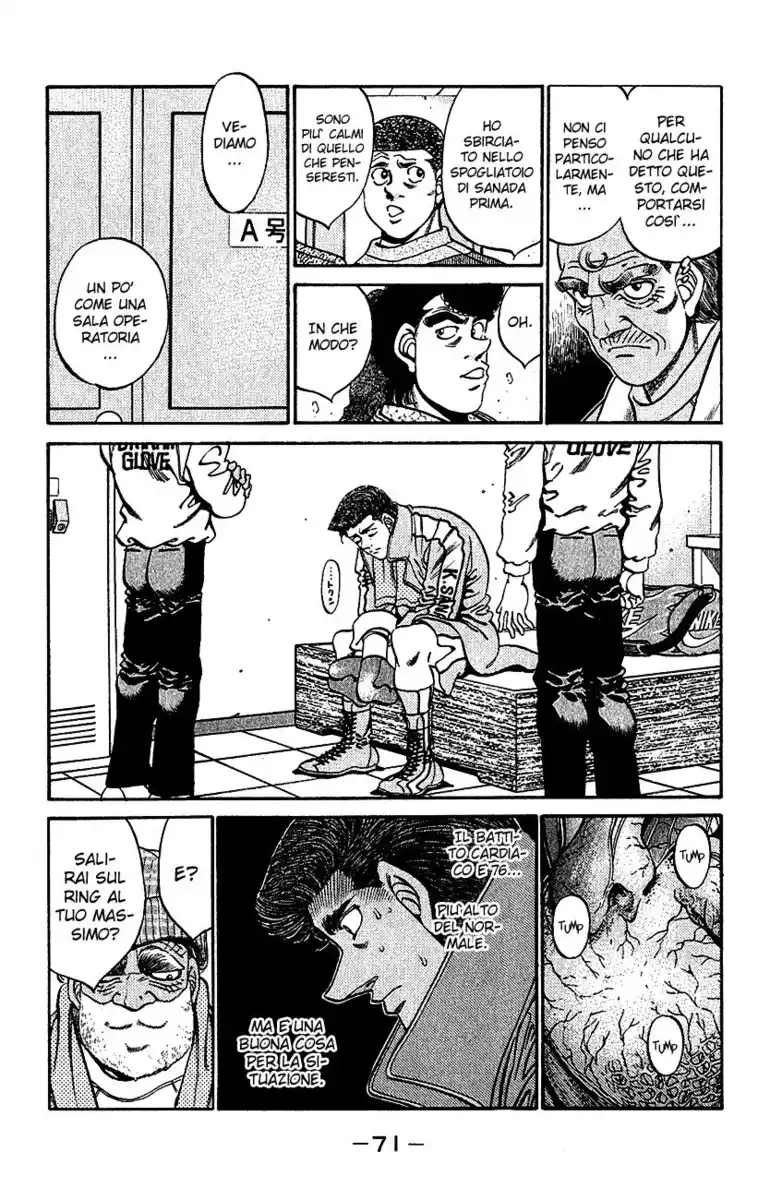 Hajime no Ippo Capitolo 300 page 9