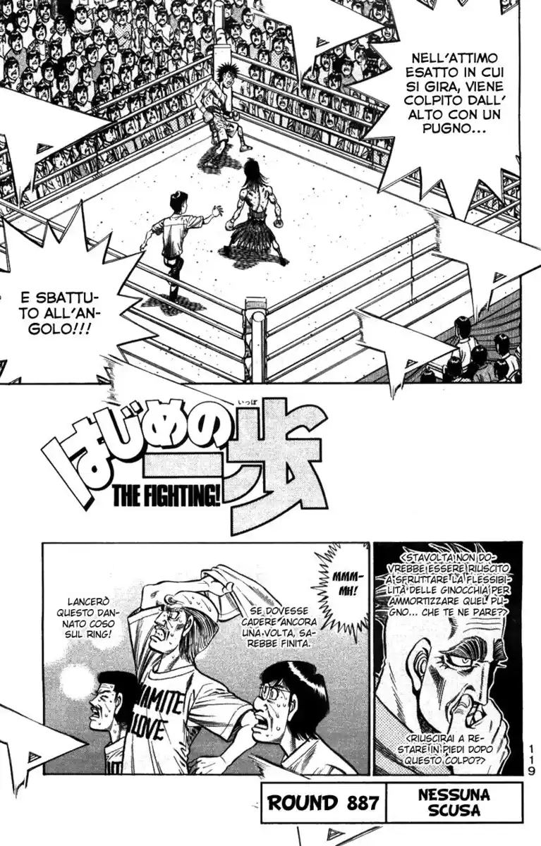 Hajime no Ippo Capitolo 887 page 2