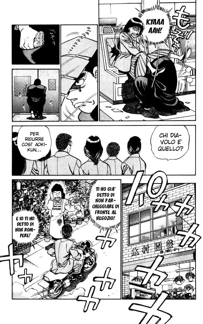 Hajime no Ippo Capitolo 217 page 14