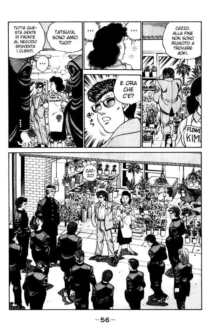 Hajime no Ippo Capitolo 217 page 15