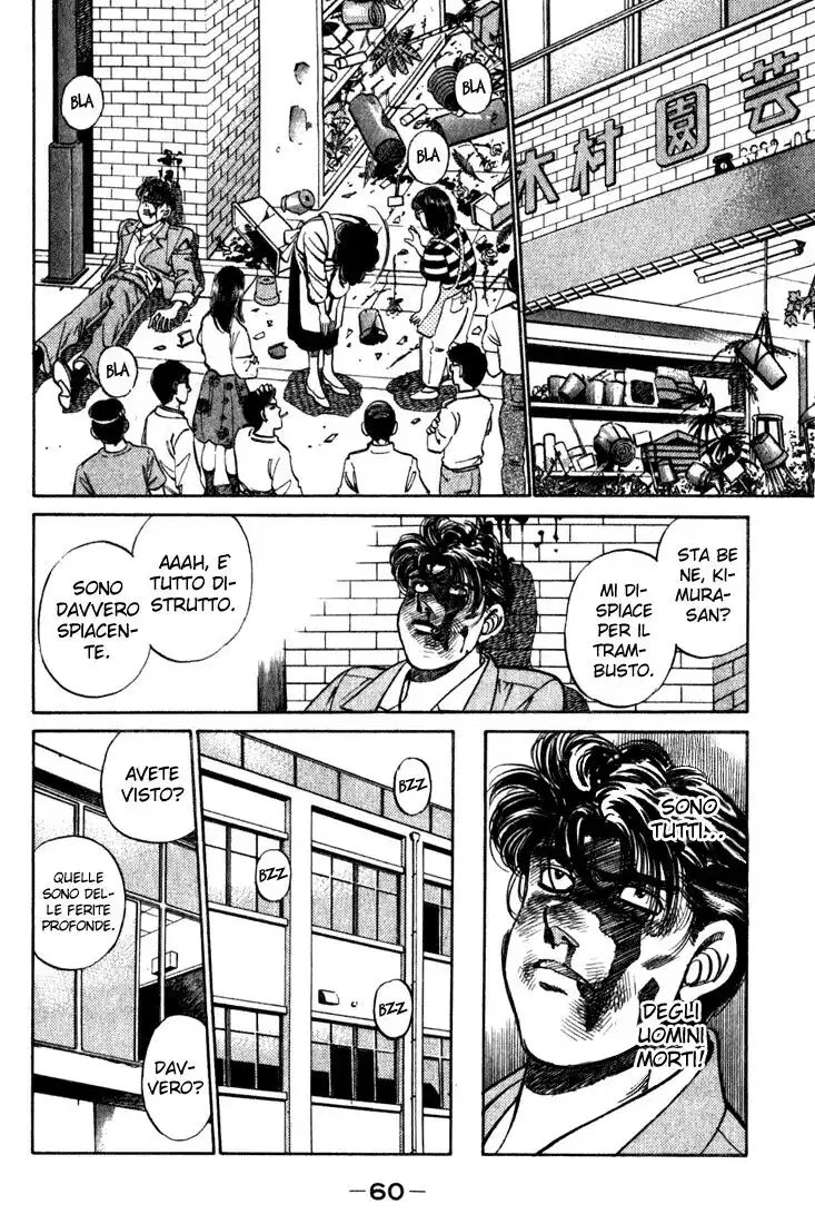 Hajime no Ippo Capitolo 217 page 19