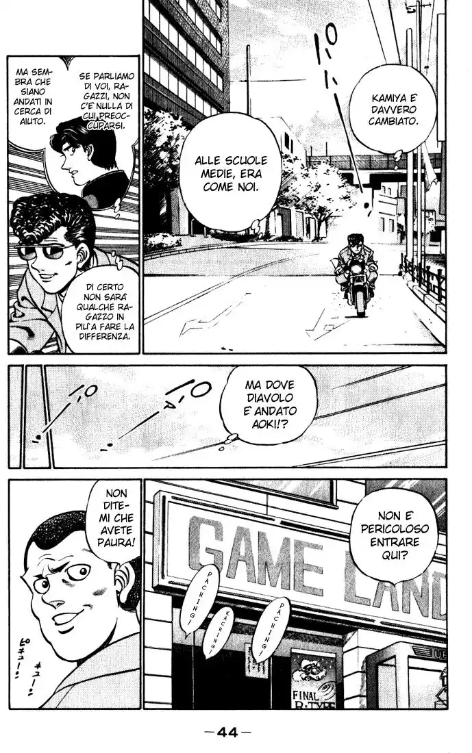 Hajime no Ippo Capitolo 217 page 3