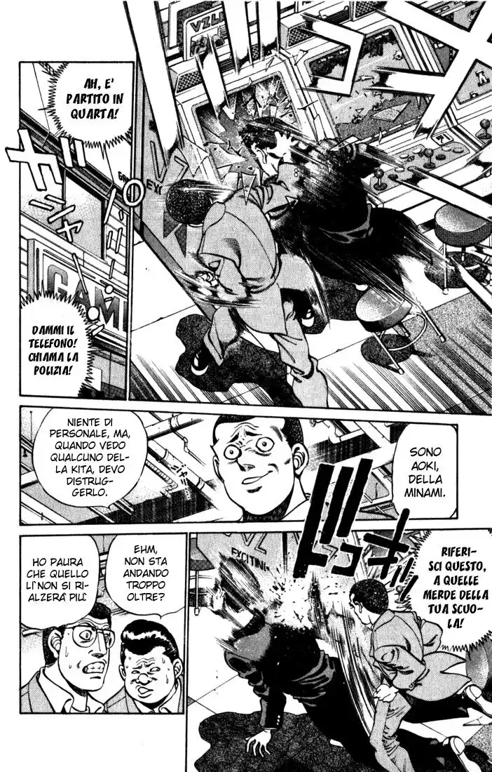 Hajime no Ippo Capitolo 217 page 5